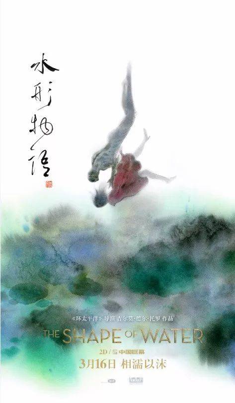 马特拉音乐学院学信网认证办理